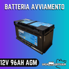 Batteria avviamento 96AH L5 DX Exide AGM