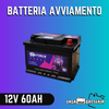 Batteria avviamento 60AH L2B DX Fimar ribassata