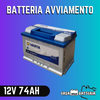 Batteria avviamento 74AH DX L3 Varta Blue Dynamic sigillata