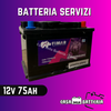 Batteria servizi/trazione 12V 75AH DX Fimar p. piana